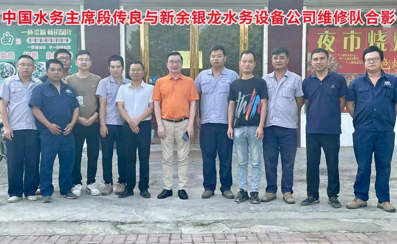 搶修農(nóng)灌機(jī)井抗旱情，銀龍情系群眾保民生！